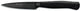 Wusthof officemes performer 9 cm