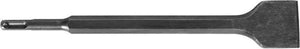 Makita accessoires makita d-08735 sds-plus - platte beitel - 40x250mm