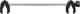 Thule backspace xt 4th bike arm