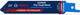 Bosch reciprozaagblad expert dun hard metaal lengte 115 mm breedte 19 mm ( 4000837491 )