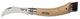 Opinel champignonzakmes - giftbox - oak wood