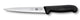 Victorinox fileermes 16 cm