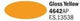 Italeri - gloss yellow (ita4642ap) - modelbouwsets, hobbybouwspeelgoed voor kinderen, modelverf en accessoires