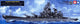 Tamiya modelbouwpakket militaire voertuigen - 78029 us schlacht. bb-63 missouri (#039) plastic - 1:350 - modelbouw