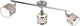 Trio arosa - spot - chroom - excl. 3x e14 28w - lampenkap grijs