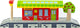 Bigjigs houten rails - dorpsstation
