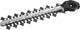 Makita accessoires makita schaarblad 20 cm - 191n24-2