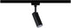 Paulmann urail railspot tubo losse spot 250lm 4,5w 3000k 230v zwart mat