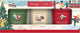 Yankee candle - apres ski - 3 tumbler kaarsen - cadeauset