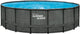 Summer waves frame zwembad rond - ⌀549 x 132 cm - zwembaden - inclusief zandfilterpomp - zandfilter - afdekzeil - grondzeil - ladder - onderhoudsset