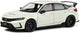 Honda civic type-r (fl5) - 1:43 - solido