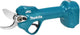Makita dup181z accu snoeischaar 18v basic body