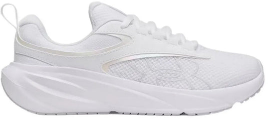 Under armour surge 5 hardloopschoenen wit eu 40 1 2 vrouw