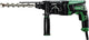 Hikoki dh28pcy2wsz sds-plus combihamer in koffer - 28mm - 850w - 3j