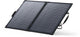 Anker solix ps100 – bifacial portable solar panel – 100w vermogen – dubbelzijdige efficiëntie – draagbaar weerbestendig