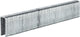 Einhell nieten 5.7x13mm