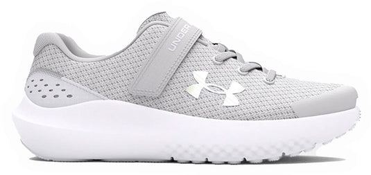 Under armour ua gps surge 4 ac-gry meisjes sportschoenen - halo grijs - wit - iridescent