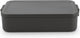 Brabantia make take lunchbox broodtrommel - large - kunststof - dark grey