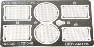 Tamiya modelbouwdecoratie - 12666 panther d. - photo-etched grille set photo-etch