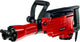 Einhell elektrische breekhamer tc-dh 43 - 1600 w - 43 j - sds-hex - incl. punt en platte beitel - incl. transport- opbergkoffer