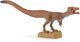 Collecta figurine - sciurumimus - (m) - prehistorie - handgeschilderd - dinosaurus - miniatuur