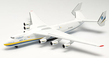 Herpa antonov an-225 mriya