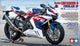 Tamiya modelbouwpakket auto - 14141 honda cbr1000rr-r fireblade sp 30th anniversary plastic - 1:12 - modelbouw