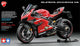 Tamiya modelbouwpakket militaire voertuigen - 14140 ducati superleggera v4 plastic - 1:12 - modelbouw