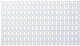Sealskin nora - antislip badmat - 39x69 cm -wit