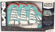 Recent toys ship in a bottle - constantin