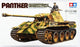 Tamiya modelbouwpakket militaire voertuigen - 35065 wwii ger.sdkfz.171 panther a plastic - 1:35 - modelbouw