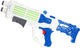 Lobbes speelgoed bv waterpistool space met pomp - wit, 49cm