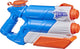 Nerf super soaker twin tide - waterpistool