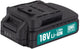 Powerplus batterij poweb9011- 18v 1.5ah