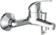 Schütte athos plus badkraan - mengkraan - 150 mm hartafstand - chroom
