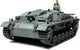 Tamiya modelbouwpakket auto - 35281 sd.kfz. 142 sturmgeschutz iii ausf. b plastic - 1:35 - modelbouw