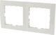 Berker s1 afdekraam – inbouw – 2–voudig – polarwit – 10 stuks