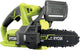 Ryobi compacte 18v one+ kettingzaag 20 cm - 5133005414