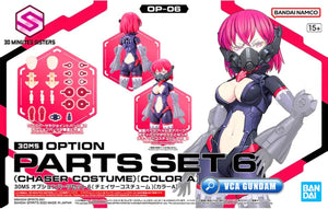 Bandai namco 30ms option parts set 6 - chaser costume bandai 64019