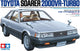 Tamiya modelbouwpakket auto - 24365 toyota soarer 2000vr-turbo auto plastic - 1:24 - modelbouw
