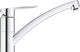 Grohe starteco keukenkraan - lage uitloop - 140° draaibereik - chroom