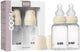 Bibs babyfles 150 ml siliconen speen verpakking 2 stuks - anti-koliek, bpa-vrij, ronde speen, langzame stroom , licht gewicht en makkelijk te reinigen, geschikt voor pasgeboren baby's 0+ jaar - ivory