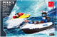Lobbes speelgoed bv lobbes bouwset politie patrouille boot - speelgoed bouwpakket 117-delig.