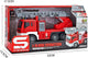 Amuuso 1 16 brandweerwagen.