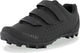 Rogelli ab-650 mtb schoenen heren en dames - fietsschoenen mountainbike - zwart - maat 41