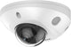 Hikvision - ds-2cd2546g2-is 2.8mm - 4mp acusense ip domecamera met ingebouwde microfoon
