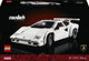 Lego icons 10337 - lamborghini countach 5000 quattrovalvole