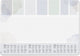 Sigel bureau onderlegger - formaat a2 - pastel - met kalender 2026 2027 2028 - afgeronde hoeken - si-h6312