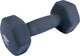 Umbro halter 3 kg - dumbell - blauw - rubber vinyl - krachttraining en cardio - stoot- en krasvrij materiaal - perfect voor beginnende sporters en senioren