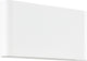 Brilliant brillant welbie - buitenlamp - ip44 - 1x led 14w geïntegreerd - wit